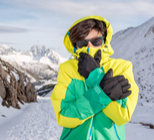 זהירות: פגיעות קור-תמונה